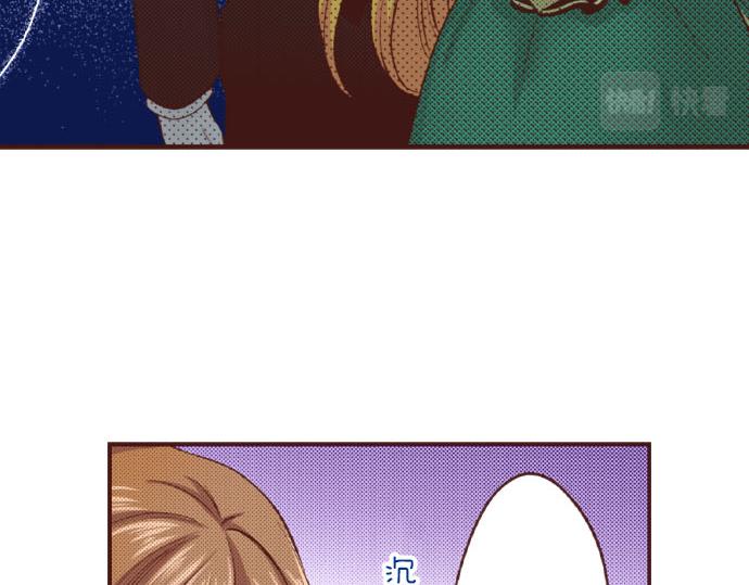 第46话 能带上我吗？(1/2)-第46话