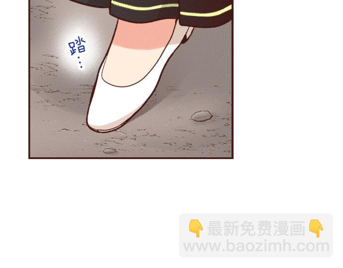 第48话 正面交锋！-第48话