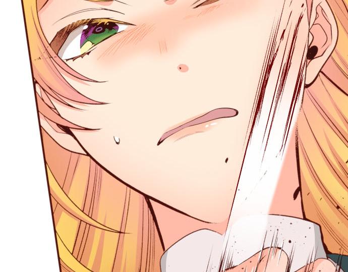 第50话 紧急危机(1/2)-第50话