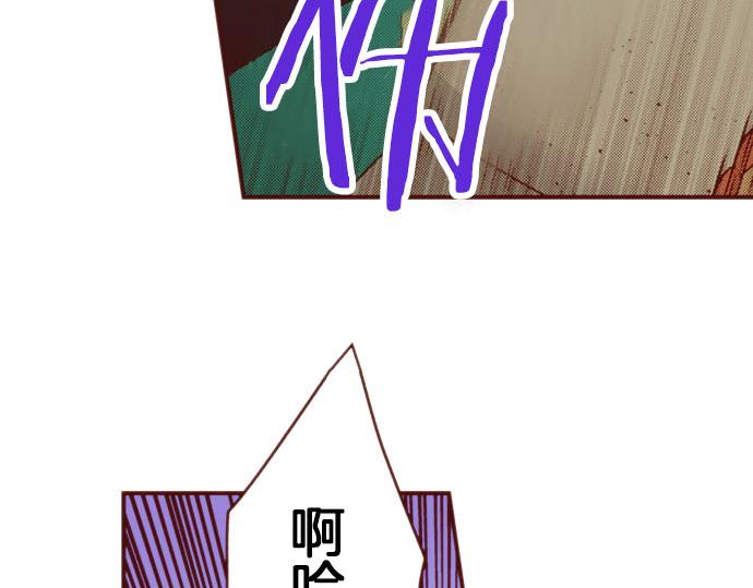 第50话 紧急危机(1/2)-第50话