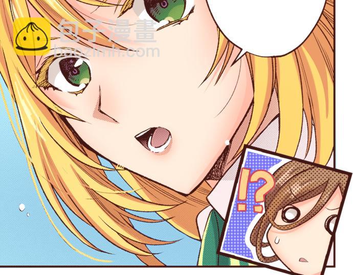 第6话 我一定会报仇的！(1/2)-第6话