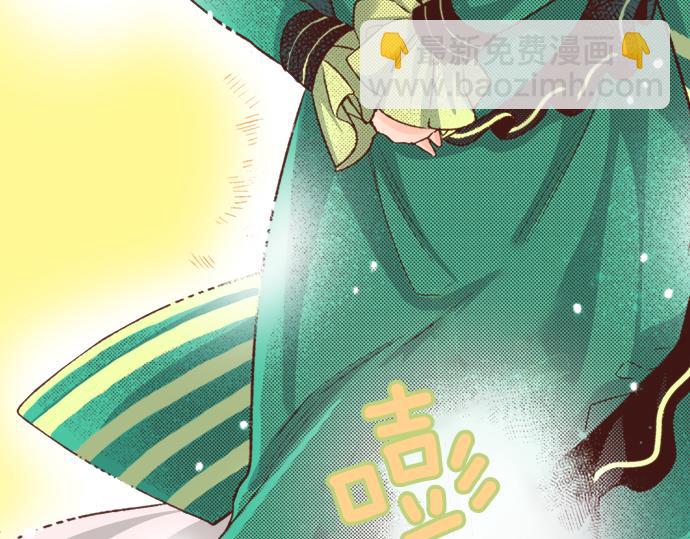 第6话 我一定会报仇的！(1/2)-第6话