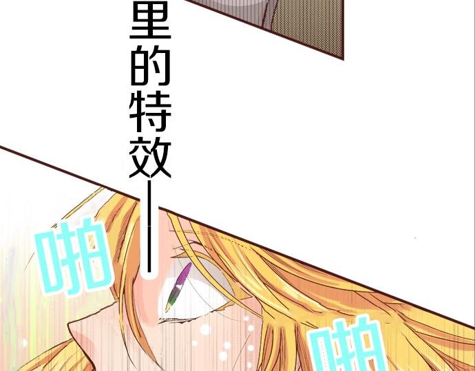 第6话 我一定会报仇的！(1/2)-第6话