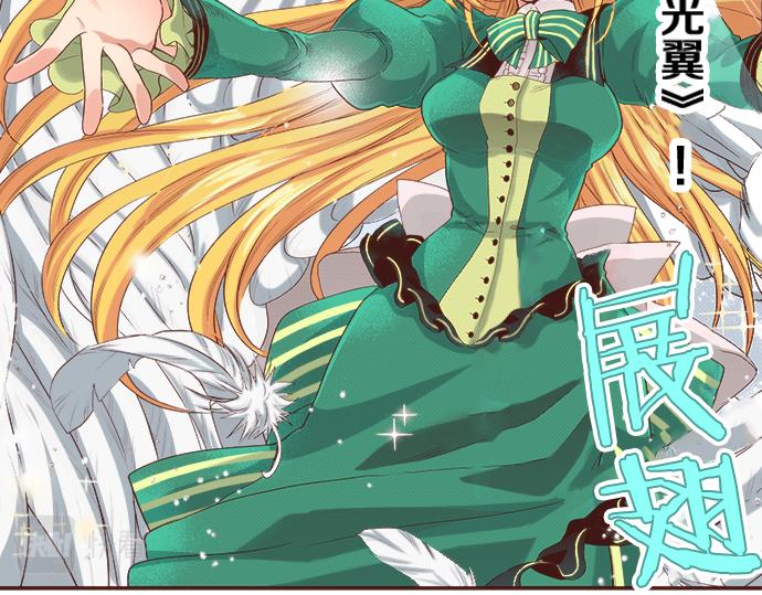 第6话 我一定会报仇的！(1/2)-第6话