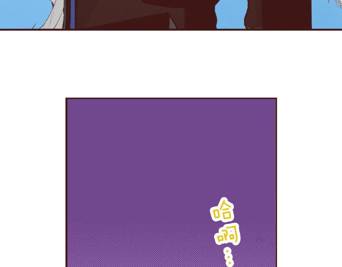 第6话 我一定会报仇的！(1/2)-第6话