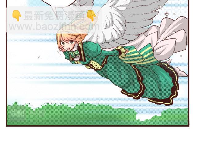 第6话 我一定会报仇的！(1/2)-第6话