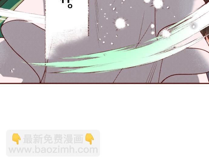 第52话 我&hellip;帮上忙了吗(1/2)-第52话