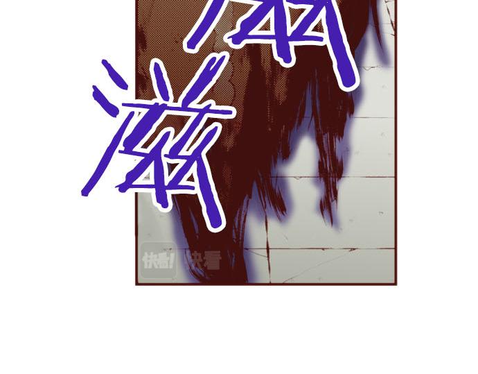 第54话 绝不放过你！(1/2)-第54话