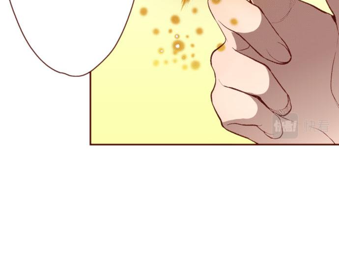 第54话 绝不放过你！(1/2)-第54话