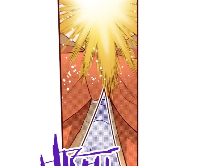 第54话 绝不放过你！(1/2)-第54话