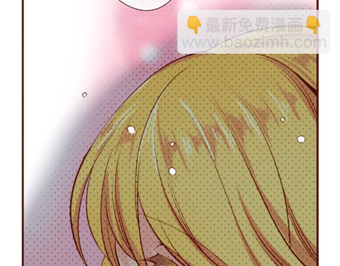 第58话 心中的悸动(1/2)-第58话