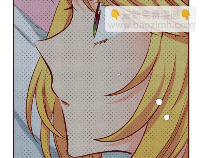 第58话 心中的悸动(1/2)-第58话