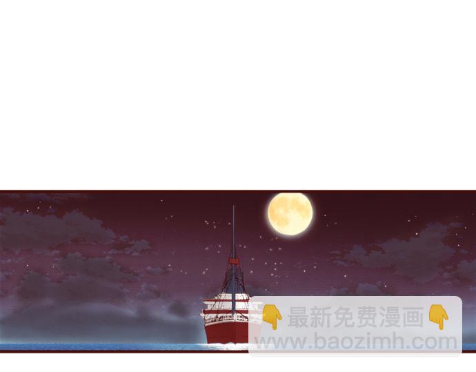 第58话 心中的悸动(1/2)-第58话