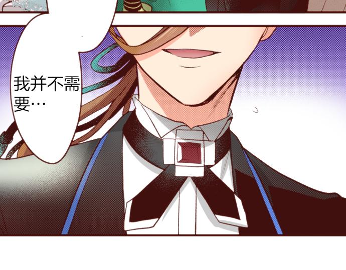 第58话 心中的悸动(1/2)-第58话