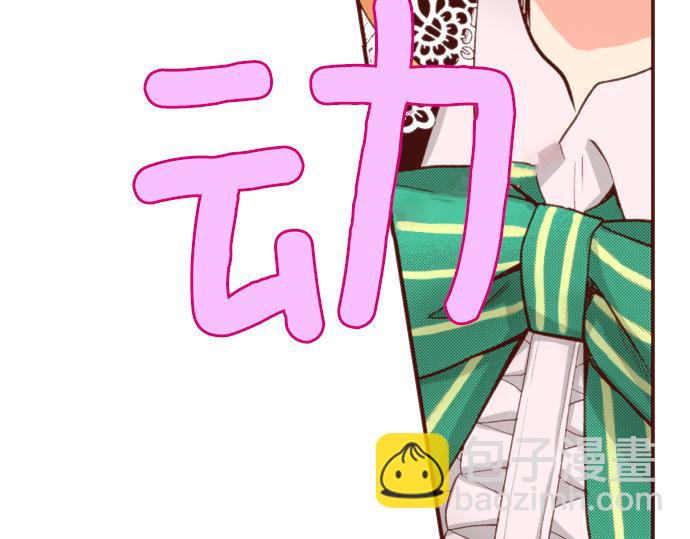 第58话 心中的悸动(1/2)-第58话