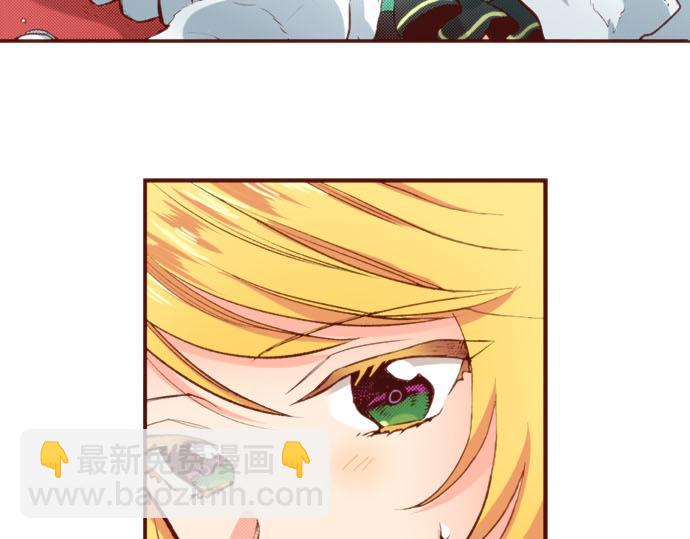 第58话 心中的悸动(1/2)-第58话