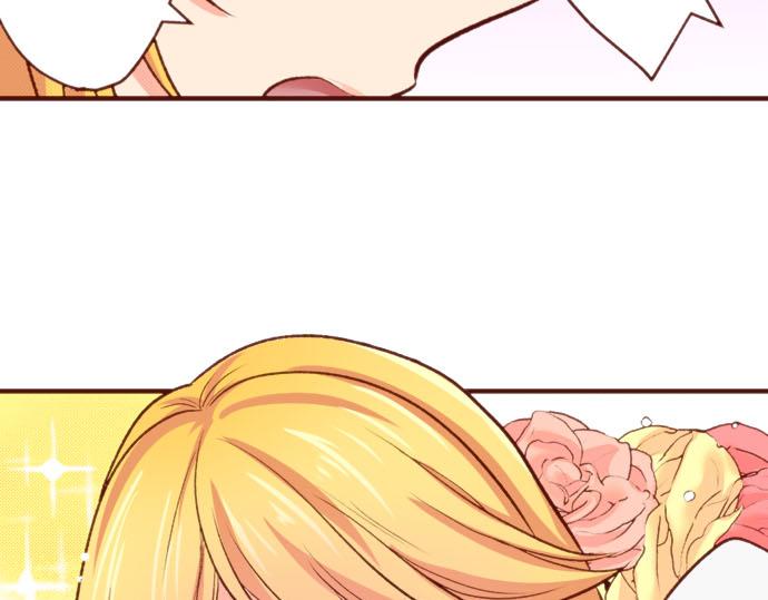 第60话 恋爱中的女人会变强！(1/2)-第60话