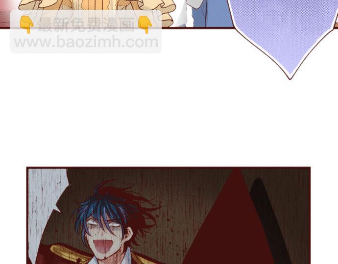 第60话 恋爱中的女人会变强！(1/2)-第60话