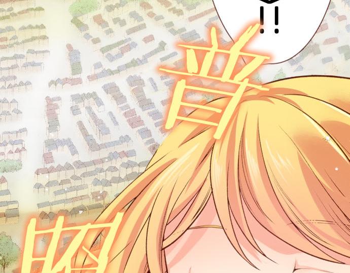 第60话 恋爱中的女人会变强！(1/2)-第60话