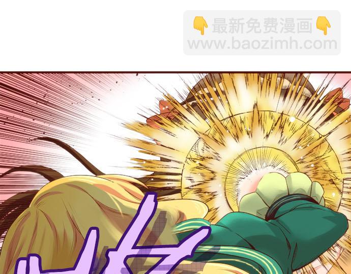 第60话 恋爱中的女人会变强！(1/2)-第60话