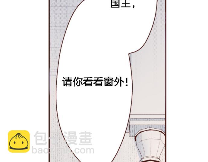 第8话 投降吧(1/2)-第8话