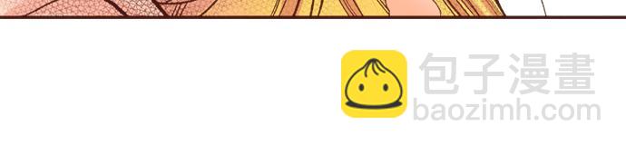 第10话 20年前(1/2)-第10话