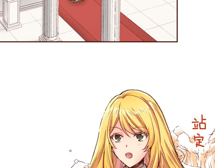 第10话 20年前(1/2)-第10话