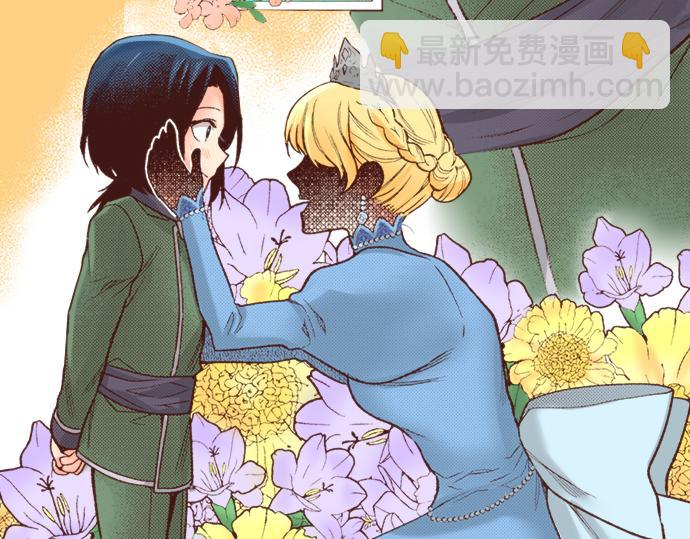 第10话 20年前(1/2)-第10话