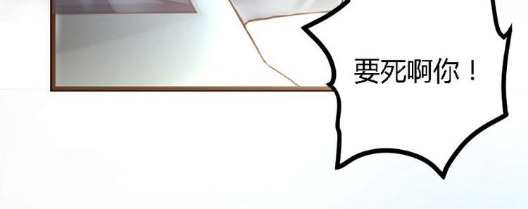 第2话(1/2)-第2话