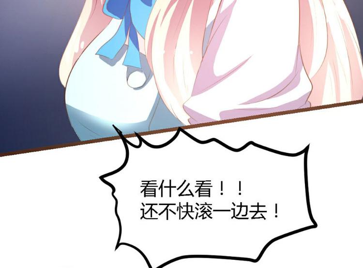 第2话(1/2)-第2话