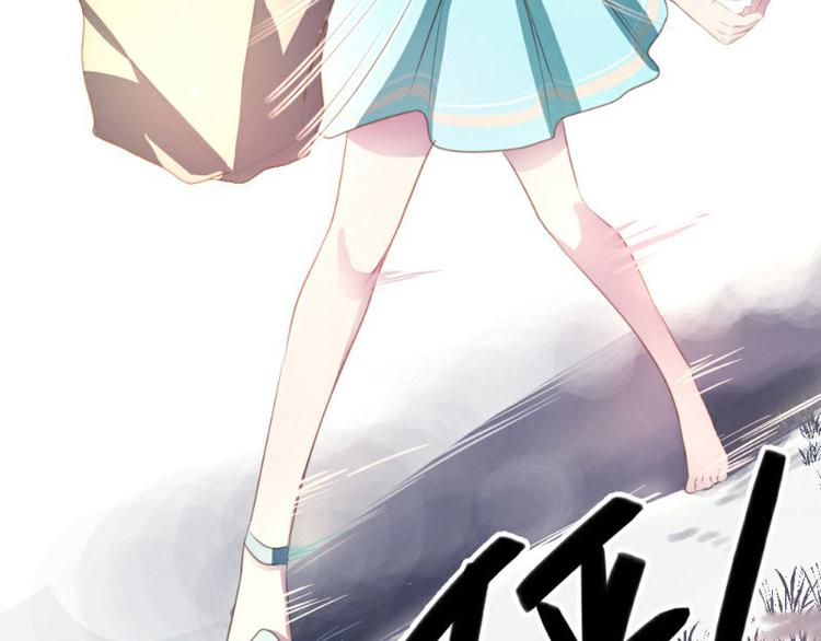 第2话(1/2)-第2话