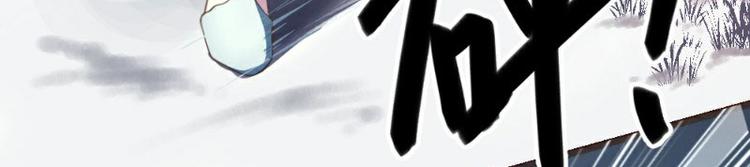 第2话(1/2)-第2话