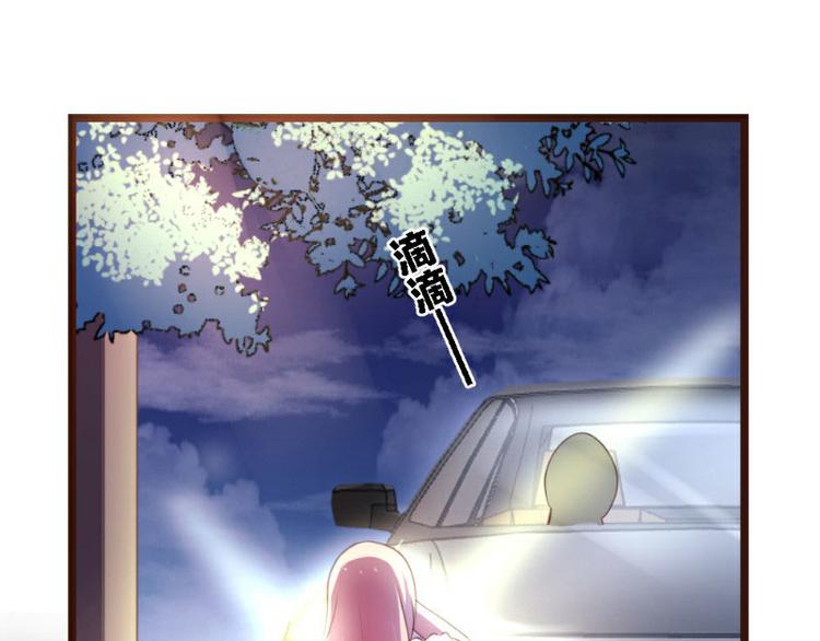 第2话(1/2)-第2话