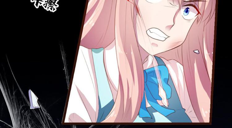 第2话(1/2)-第2话