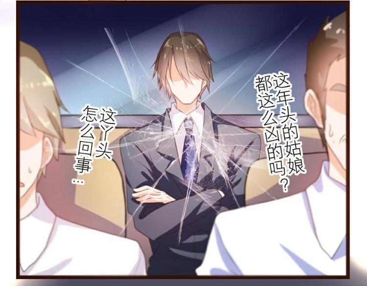 第2话(1/2)-第2话