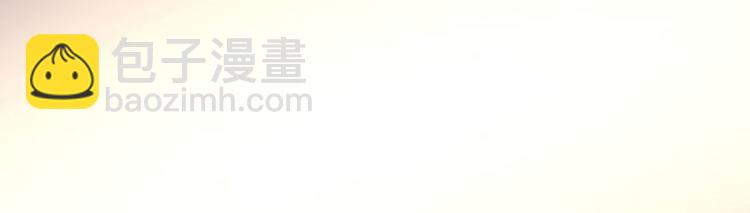 第2话(1/2)-第2话