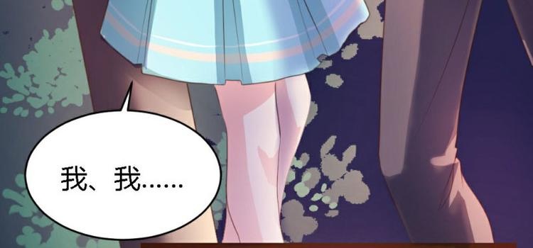 第2话(1/2)-第2话