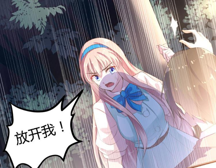 第2话(1/2)-第2话