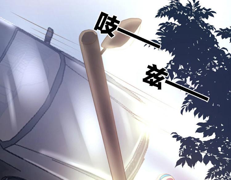 第2话(1/2)-第2话