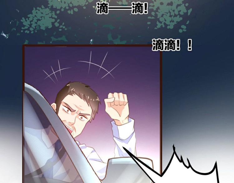 第2话(1/2)-第2话