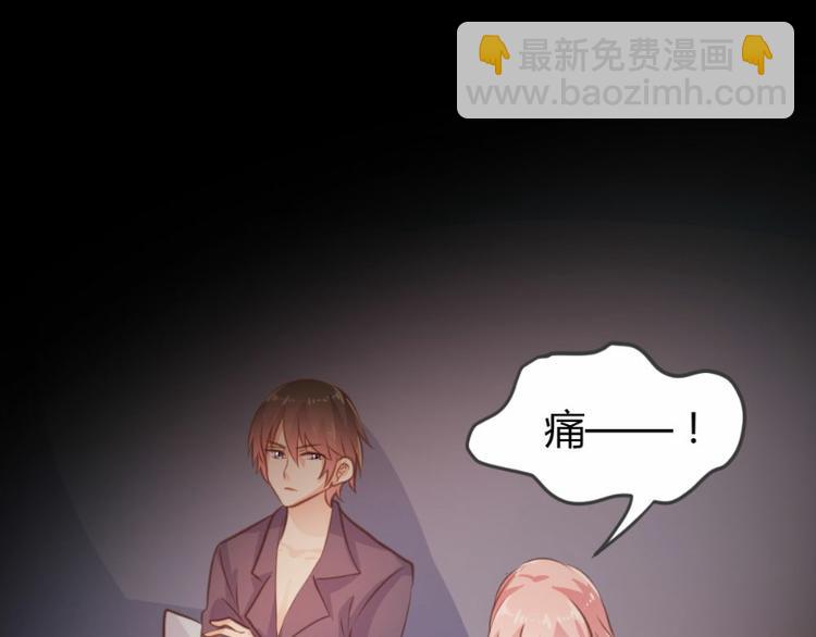 第12话(1/2)-第12话