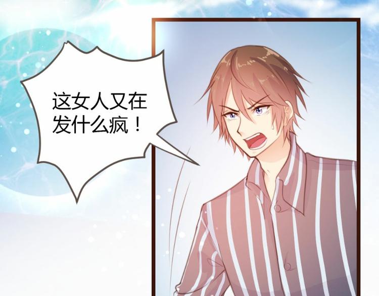 第12话(1/2)-第12话