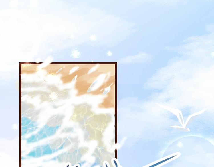 第12话(1/2)-第12话