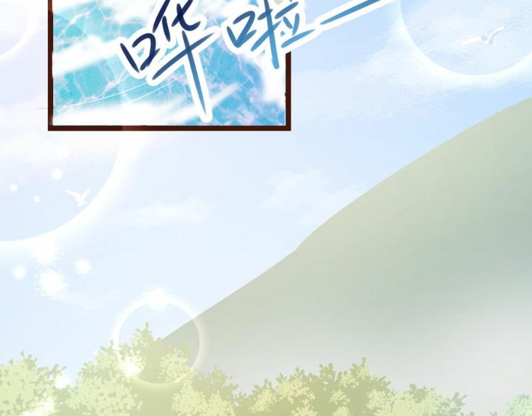 第12话(1/2)-第12话