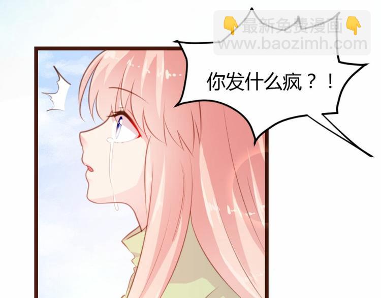 第12话(1/2)-第12话