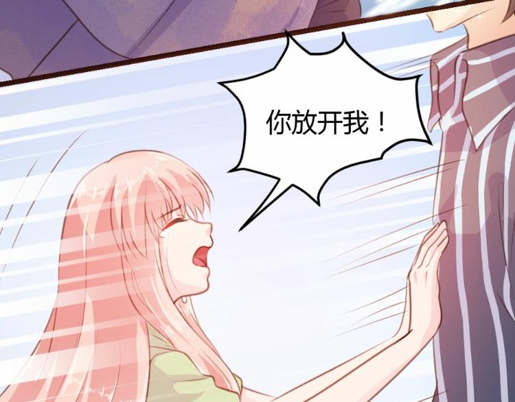 第12话(1/2)-第12话