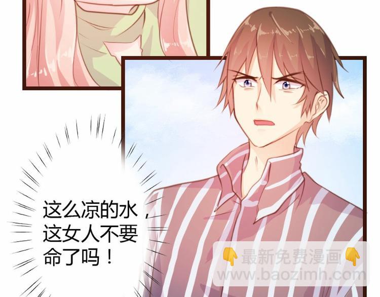 第12话(1/2)-第12话