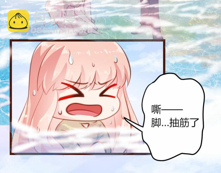 第12话(1/2)-第12话