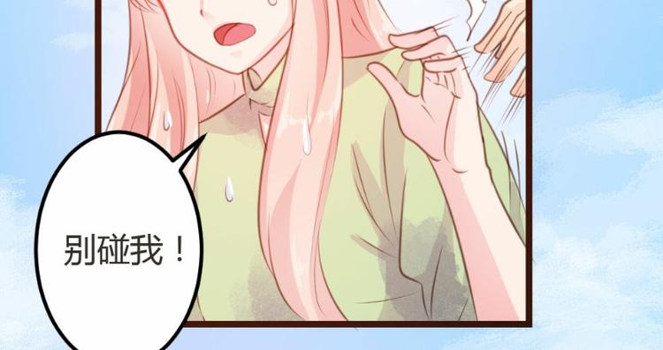 第12话(1/2)-第12话