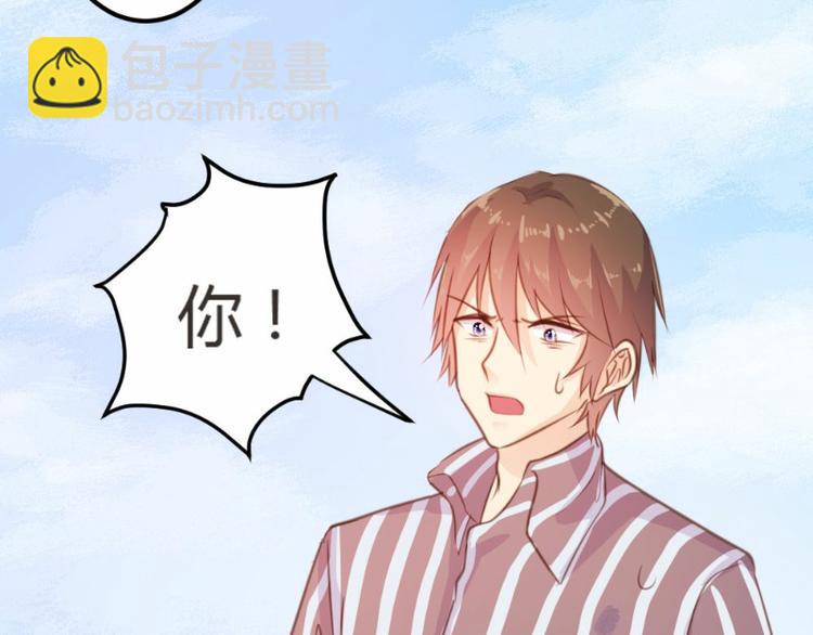 第12话(1/2)-第12话